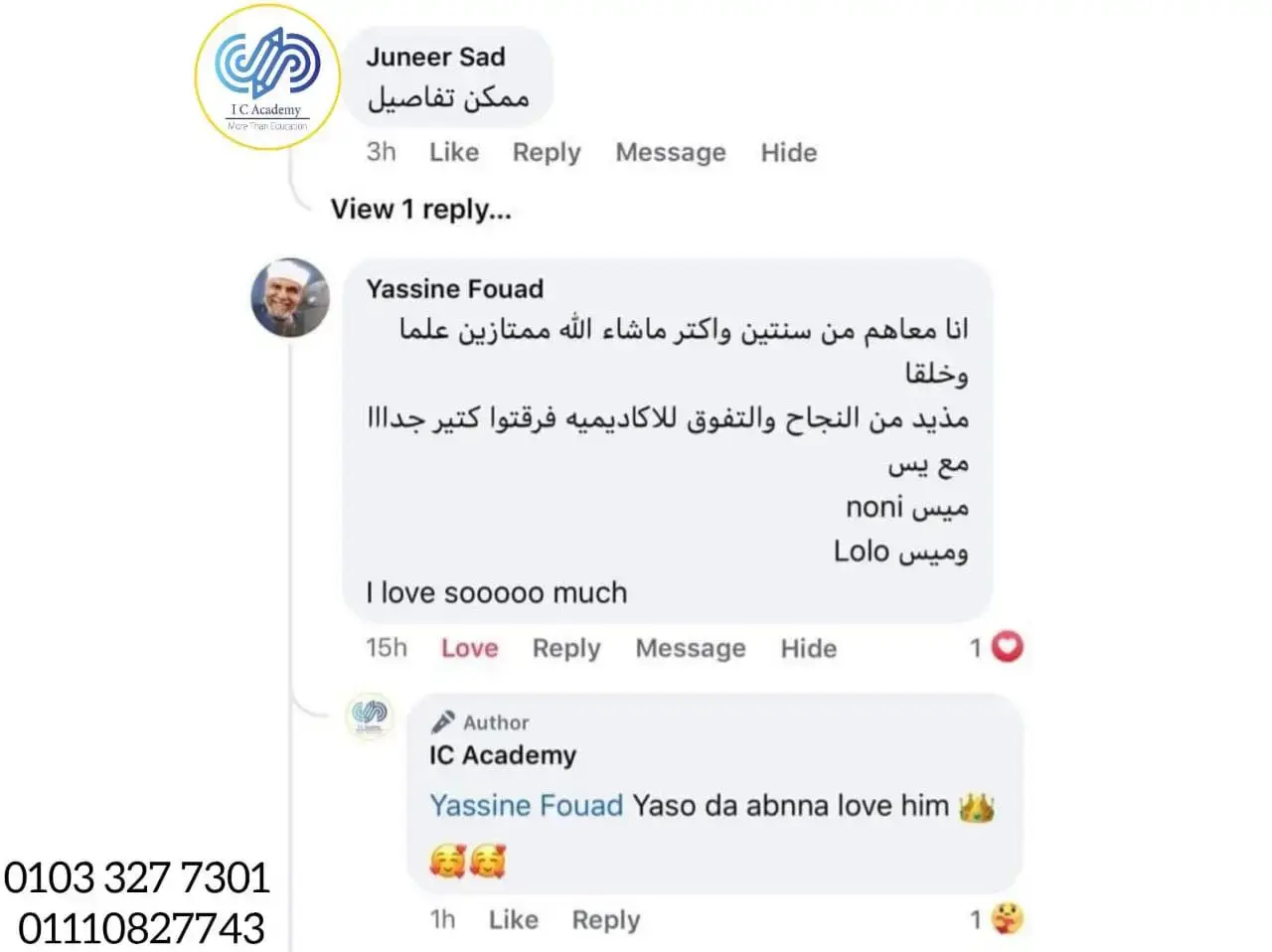 IC Academy People Review