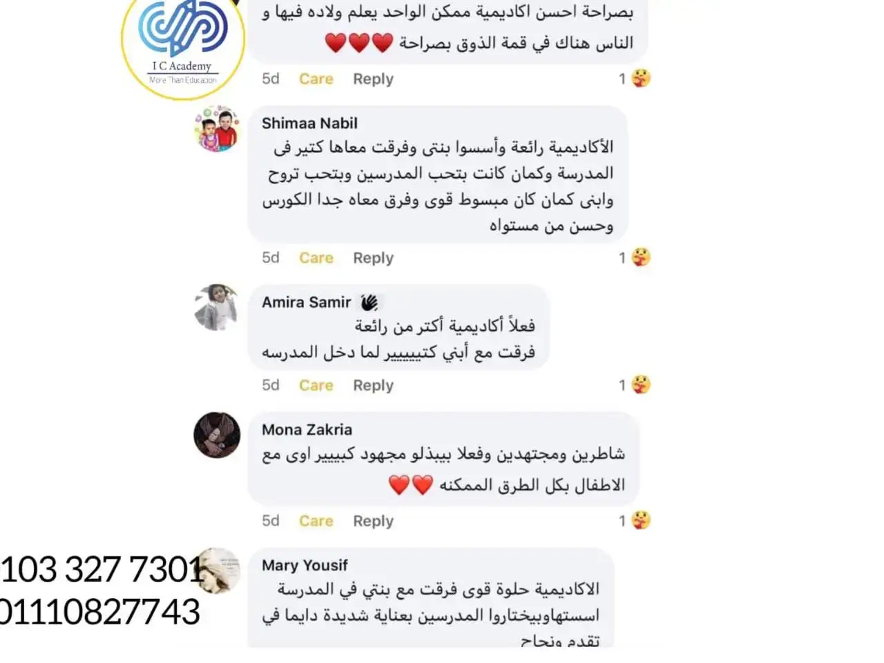 IC Academy People Review