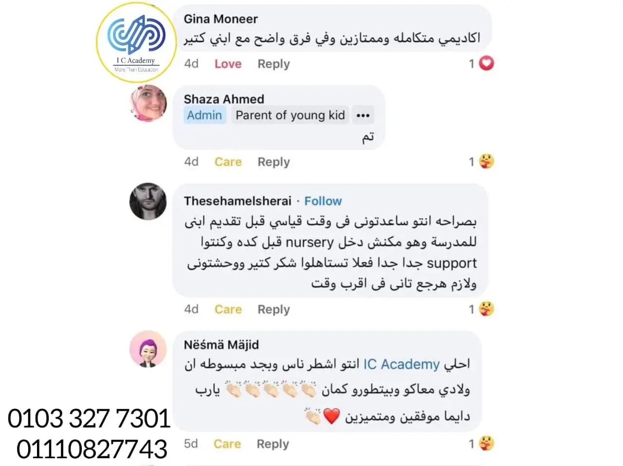 IC Academy People Review